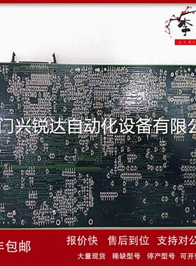 议价Reliance 0-52855 数字工业驱动器