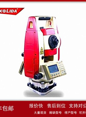 议价科力达KTS-442R10LCN全站仪 免棱镜1000米 激光对中 防尘防水