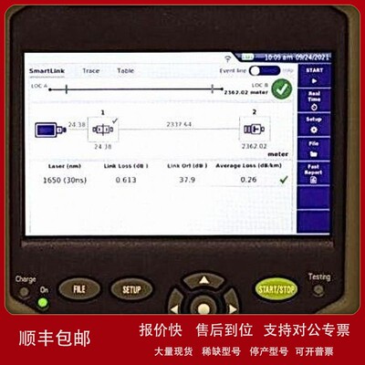 议价现货销售高价回收原装VIAVI美国JDSU SmartOTDR手持式光纤测