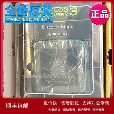 议价全新原装Digilent Analog Discovery 2 3 410-321分析仪 调试