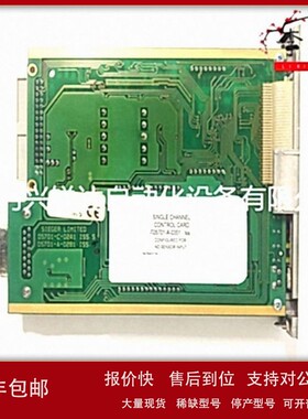 议价honeywell CC-TAON11 51306521-175 高级别模拟输入模块