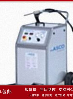 议价美国 ASCO 电磁阀 调压阀 等 E262K208S1N0