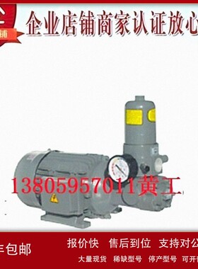 议价亚隆A-RYUNG油泵电机组AMTP-1500-210HAVBF 400 750 208 206