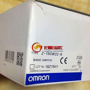 15GW22613 微动开关Z 全新正品