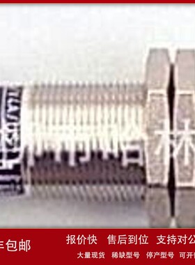 议价特价 德国 ifm易福门接近开关IG5813