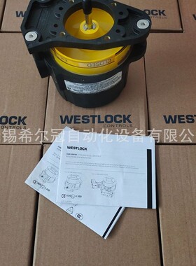 全新原装正品 DS6 3964013569 法国MARECHAL SEW NORD Brinkmann