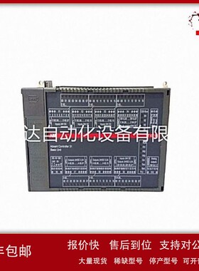 议价A8B DSTD150A 分散控制系统
