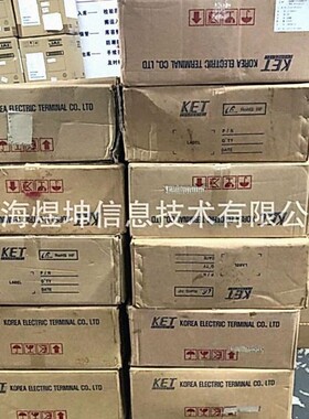 MG630338-7原装正品KET现货优势供应