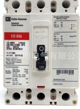 ED3125/沪朗电气ED3150