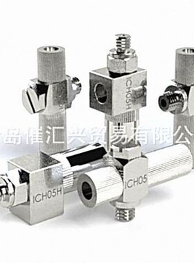 从海外制造商进货韩国ivackorea工业泵真空泵ICH SERIES