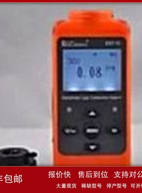 议价特价供应EST-10-C2H4乙烯气体检测仪仪