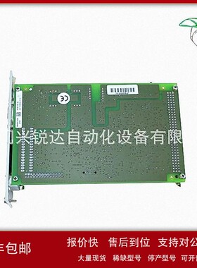 议价F3221 HIMA Input Module 输入模块 仓库有货