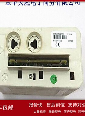 议价87TS50 GKWE857800R1214 BAILEY 现货库存 全新到货 工控备件