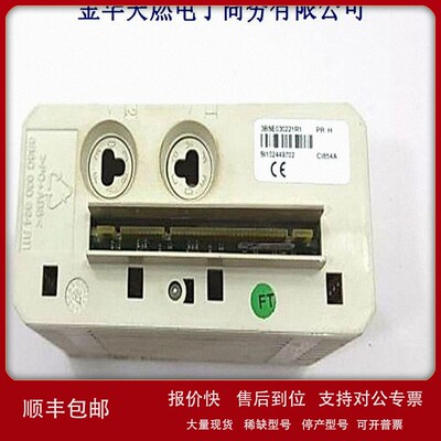 议价87TS50 GKWE857800R1214 BAILEY 现货库存 全新到货 工控备件