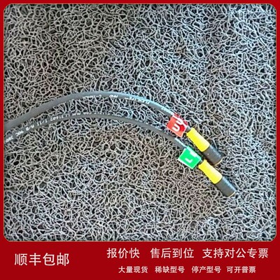 议价美国ATIR19主电气模块 9120-R19W-M全新原装正品优势供应