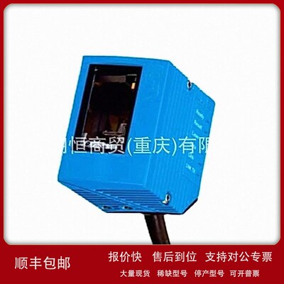 议价原装正品光电传感器K50ABTXGHQ 30192-DBS50E-S5CK02500 1061