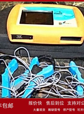 议价销售回收Dranetz美国PowerGuide DBPV550 DBPV500电能质量分