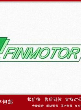 议价意大利 FINMOTOR 传感器 滤波器等 FINHRM5C.038.M-50
