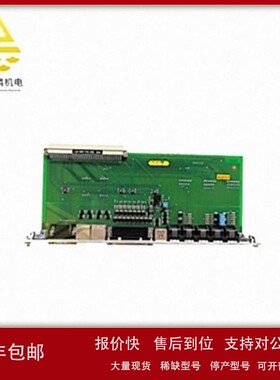 VM600-IOCN 通信接口卡 用于CPUM控制卡PLC编程控制器 议价