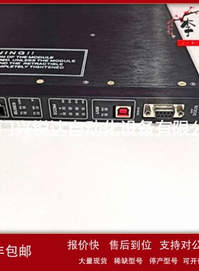 议价Triconex A03481S2 高密度模拟输入模块