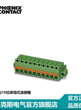 菲尼克斯 印刷电路板连接器 - FKC 25/18-STF-508 - 1707942