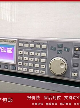 议价健伍VA2230A 音频分析仪 二手音频检测仪