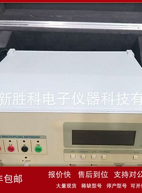 议价EPAIK EFT-4060A EFT4060B瞬变脉冲测试仪