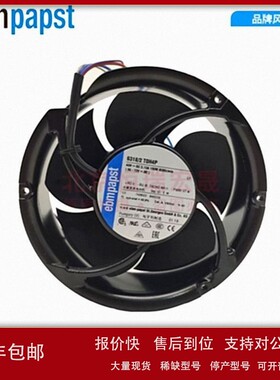 议价6318/2TDH4P ACS880系列 ebmpapst 48V 3.1A 150W 大风量散热