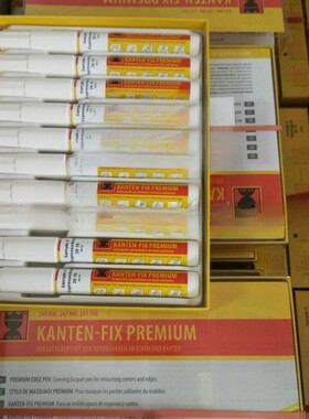 供应 KONIG 进口 补色笔 243900-234、243546093494-1