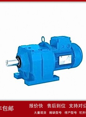 议价德国AC Motoren电动机FCPA90L4HE铝壳立式220 380V正品现货