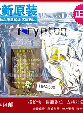 议价全新原装TI德州仪器EV2400 HPA500 bqstudio调试器 MSP430 现