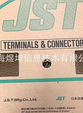 GHR-03V-SJST原装JST汽车连接器接插件现货优势供应 量大价优