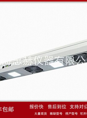 议价美国DESCO 60473、60468、50681、50603吊顶式离子风机