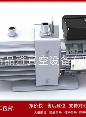 议价品雅工厂直销 双极油旋片式真空泵PD16/POV16