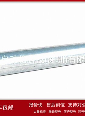 议价日本KYOWA滚筒PR-AD-48-305-125ZSAA议价