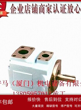 议价DENISON丹尼逊叶片泵T6D-042-1R01-C1 1R00 1R02 1R03 T6D-04