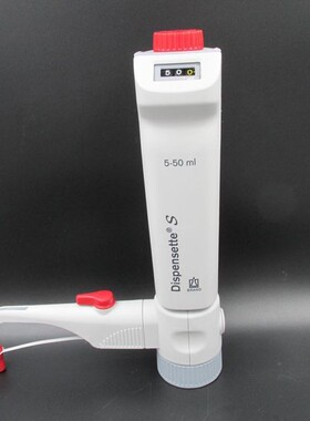 普兰德brand 5-50ml数字可调量程瓶口分液器 带回流阀 4600361