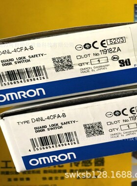 全新原装正品欧姆龙 D4NL-4CFA-B 限位开关 库存现货 优惠议价