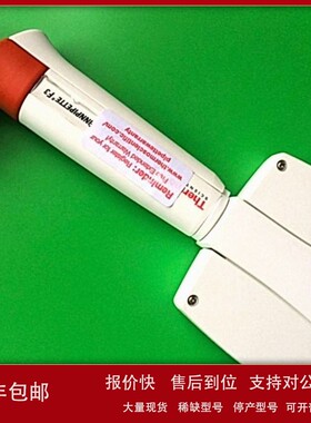 议价F3 8道30-300ul移液器手动赛默飞Thermo 4660020