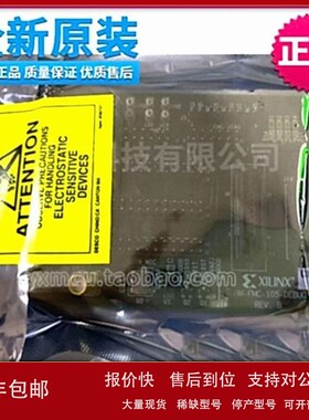 议价HW-FMC-XM105-G FMC XM105 CONNECTIVITY CARD开发板评估板模