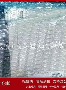 议价全新JAPMC-IO2310-JAPMC-AN2300-E-JAPMC-I02303-E-SGDV-OSA0