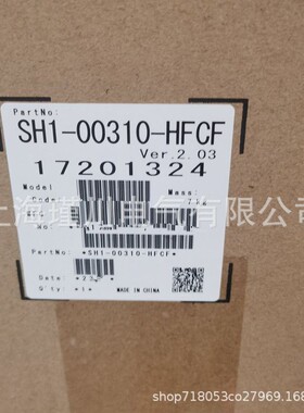 全新原装日立HITACHI变频器SJ700-1100HFEF2升级SH1-02520-HFCF