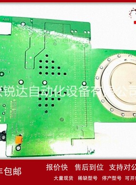 议价5SHY3545L0006 ABB 控制脉冲模块