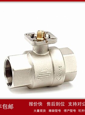议价原装进口Schad SinTec：17452.1430.310