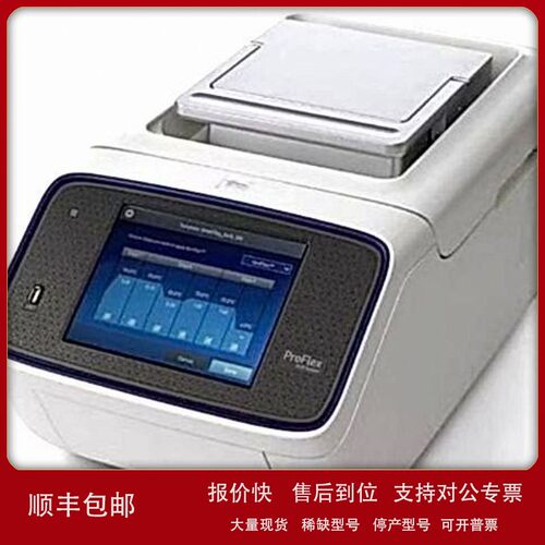 议价现货销售回收Strixsystems OWS3600-30 OWS2400-20室外无线系