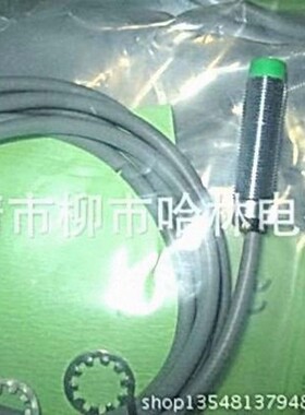 供应 赛力特SELECT接近开关B01185PSCC5