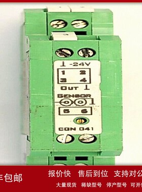 议价51198685-100 SPS5710-2-LF 霍尼韦尔Honeywell 全新现货优惠