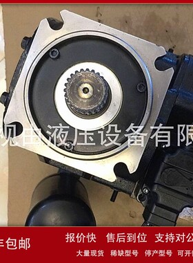 议价83034695 JRLS60BLS2320NNN3S1BEA2NNNNJJJNNN丹佛斯柱塞泵现