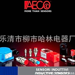 供应 PNP 意大利AECO接近开关SI18SS DCE16