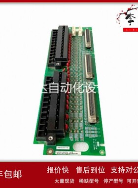 议价531X111PSHALG2 GE 主网关输入输出模块